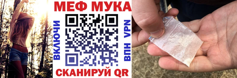 Где можно купить наркотики Алексин COCAIN Меф APVP Бошки Шишки ГАШ