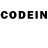 Codein напиток Lean (лин) Stanly Maingi
