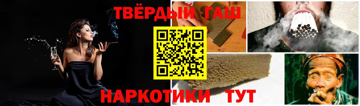 Конопля Алексин