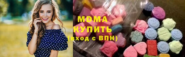 дмт Абаза