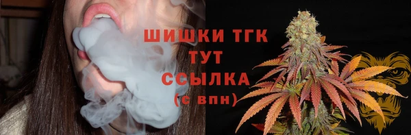 твердый Абдулино
