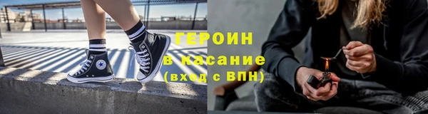 твердый Абдулино