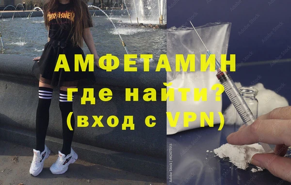 твердый Абдулино