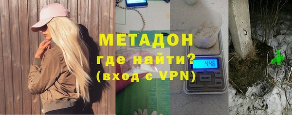 твердый Абдулино
