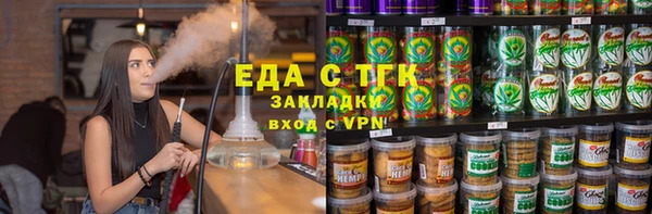 наркотики Алзамай