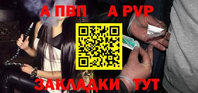 твердый Азнакаево