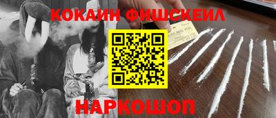 герыч Абакан