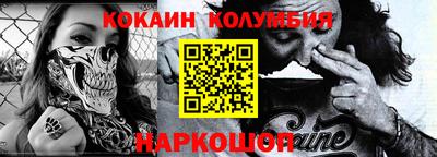 твердый Азнакаево