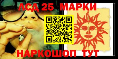 герыч Абакан