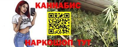 твердый Азнакаево
