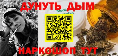 твердый Азнакаево
