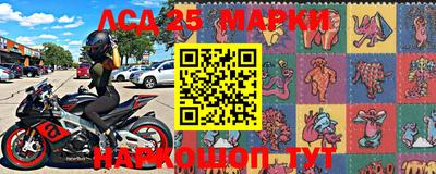 ПСИЛОЦИБИНОВЫЕ ГРИБЫ Абинск
