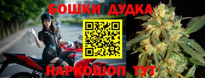 герыч Абакан