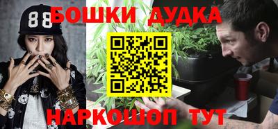 твердый Азнакаево