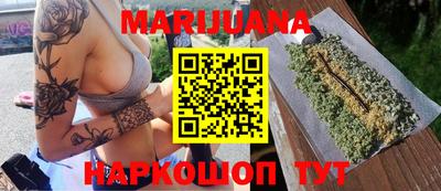 герыч Абакан