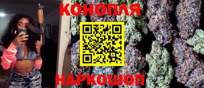 герыч Абакан