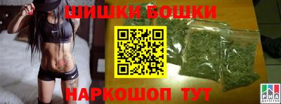 герыч Абакан
