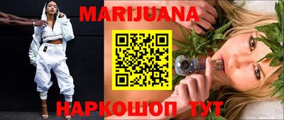 а пвп мука Усть-Джегута