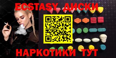 герыч Абакан