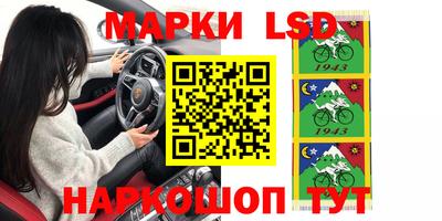 ПСИЛОЦИБИНОВЫЕ ГРИБЫ Абинск