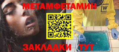 твердый Азнакаево
