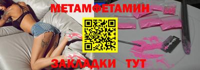 твердый Азнакаево