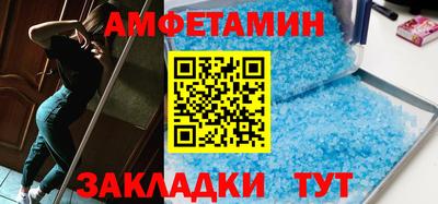 твердый Азнакаево