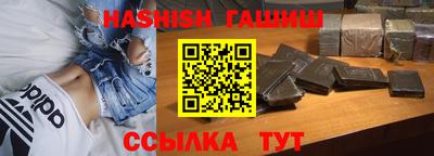 твердый Азнакаево