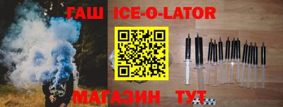 ПСИЛОЦИБИНОВЫЕ ГРИБЫ Абинск