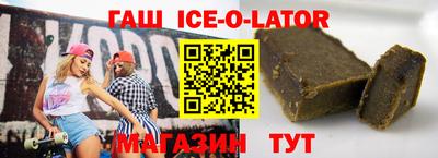 ALPHA-PVP Усть-Илимск