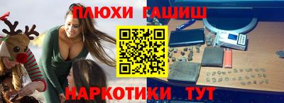 твердый Азнакаево