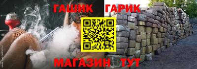 твердый Азнакаево