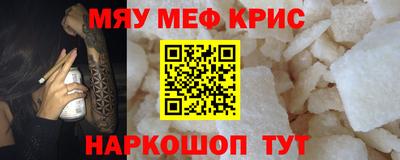 твердый Азнакаево