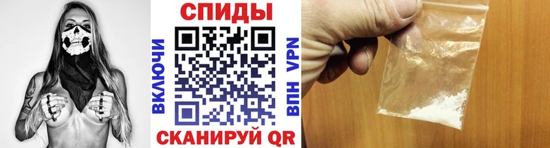 Первитин кристалл  наркота  Алексин 