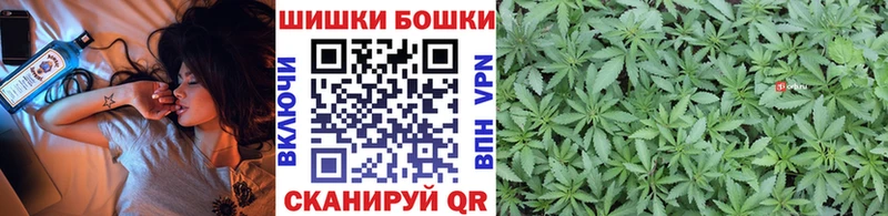 наркота  hydra   Каннабис SATIVA & INDICA  Алексин 